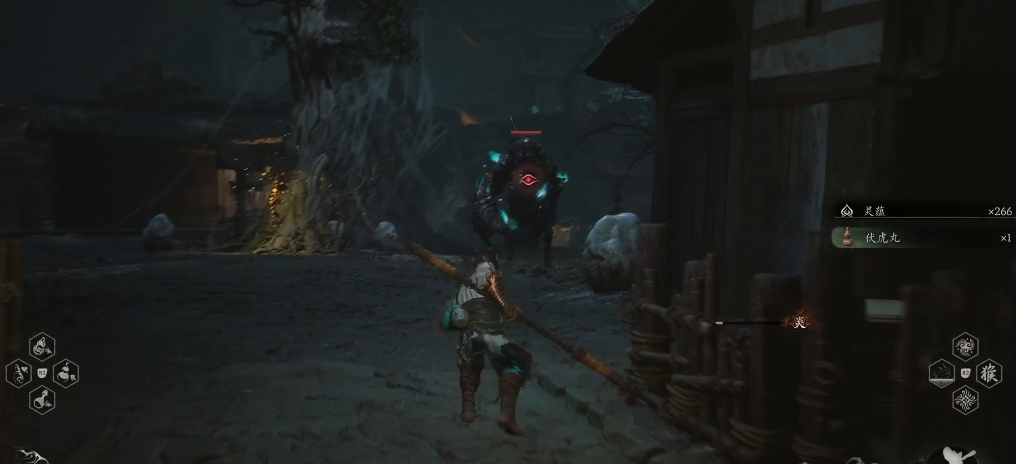 黑神话悟空倒马毒钩怎么得