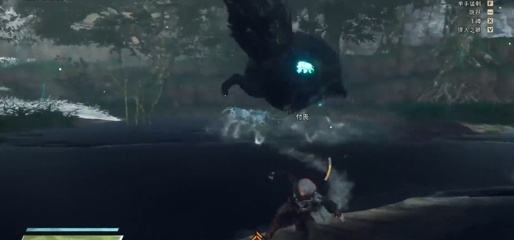 狂野之心砂鼓怎么打