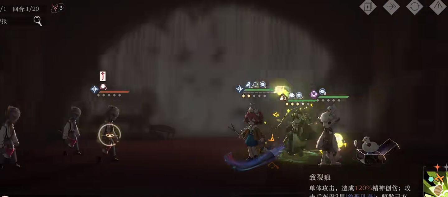 重返未来1999图图石子有什么技巧