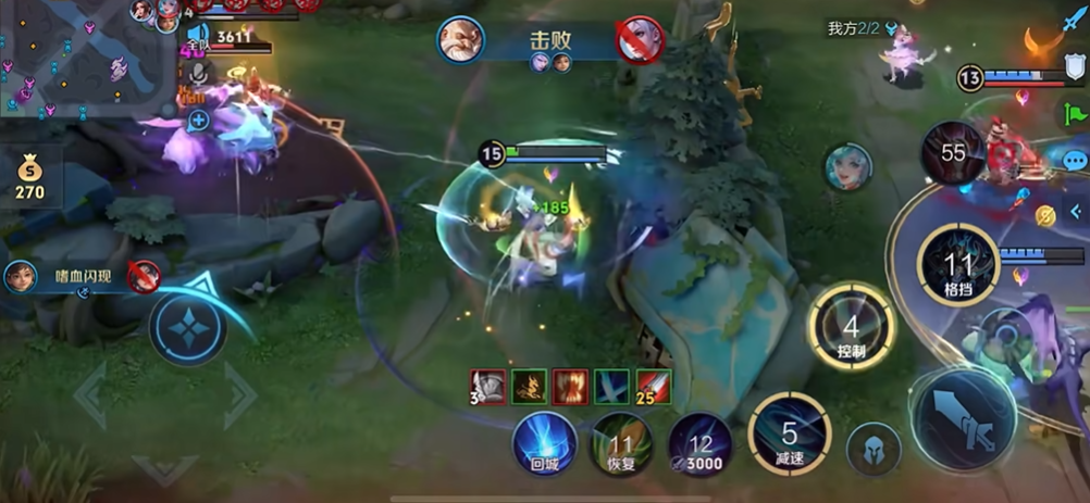 王者荣耀凯抗塔出装怎么出