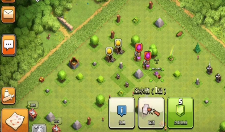 部落冲突圣水怎么扩容