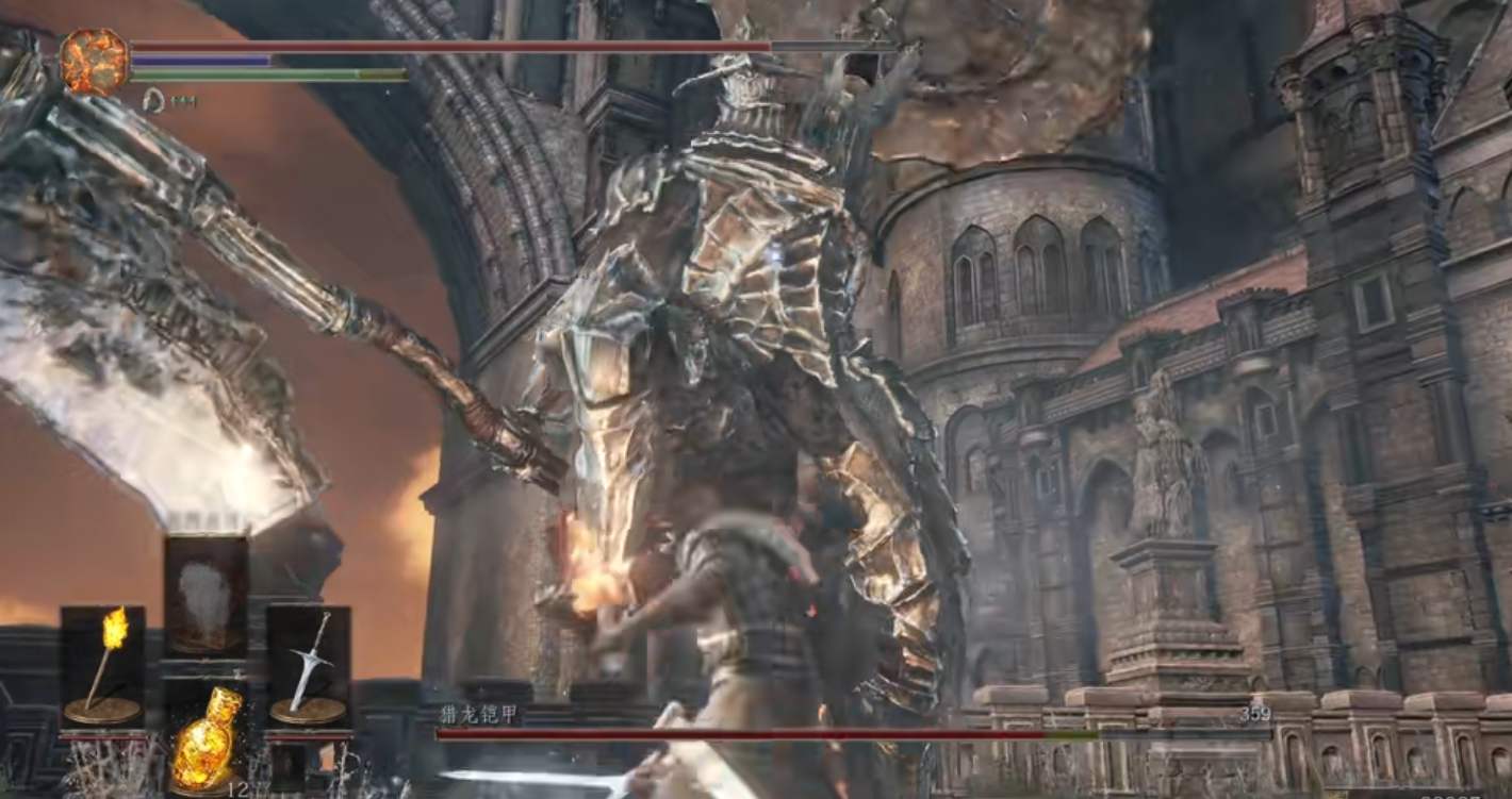 黑暗之魂3猎龙铠甲怎么打