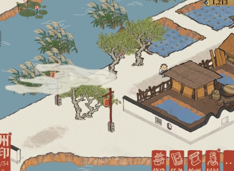 江南百景图哪有桑树