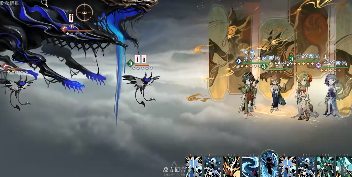 重返未来1999梁月有什么战斗方式