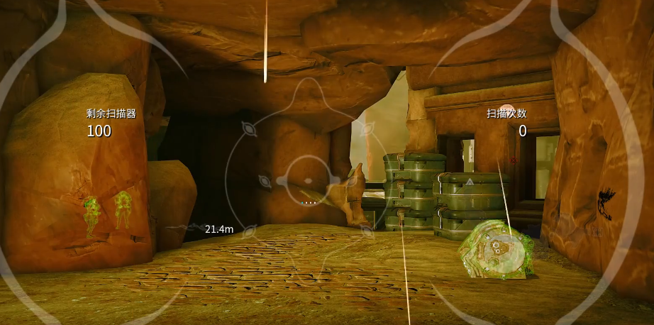 星际战甲智能核心信息片段怎么拿