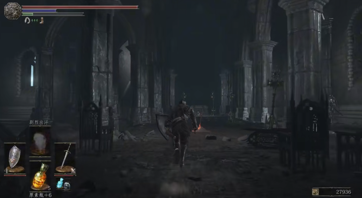 黑暗之魂3灰烬审判者怎么打