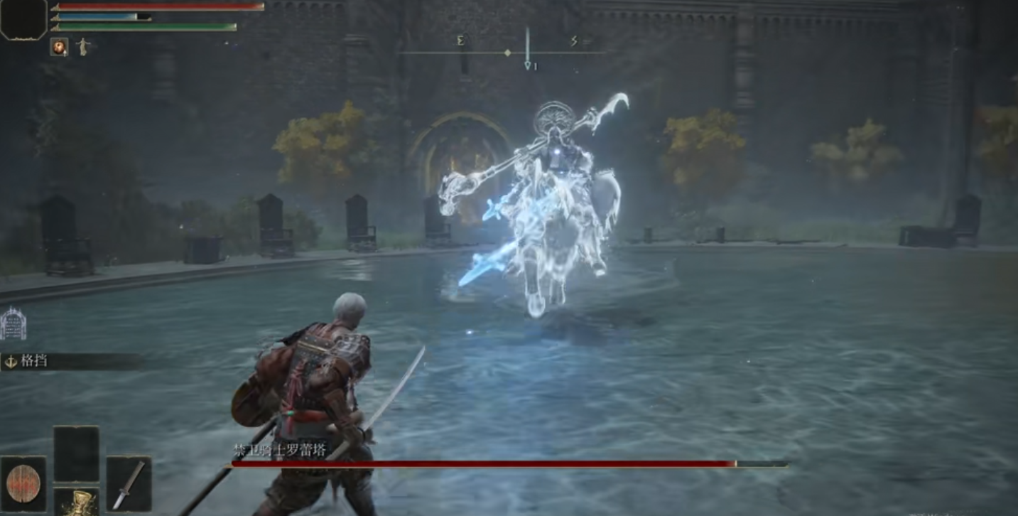 艾尔登法环禁卫罗蕾塔怎么打