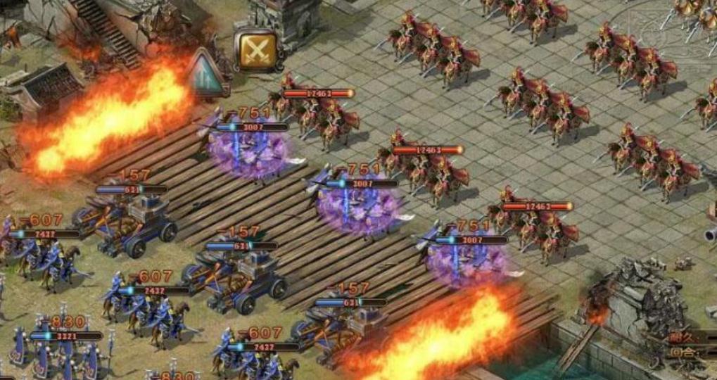 攻城掠地战场怎么带装备