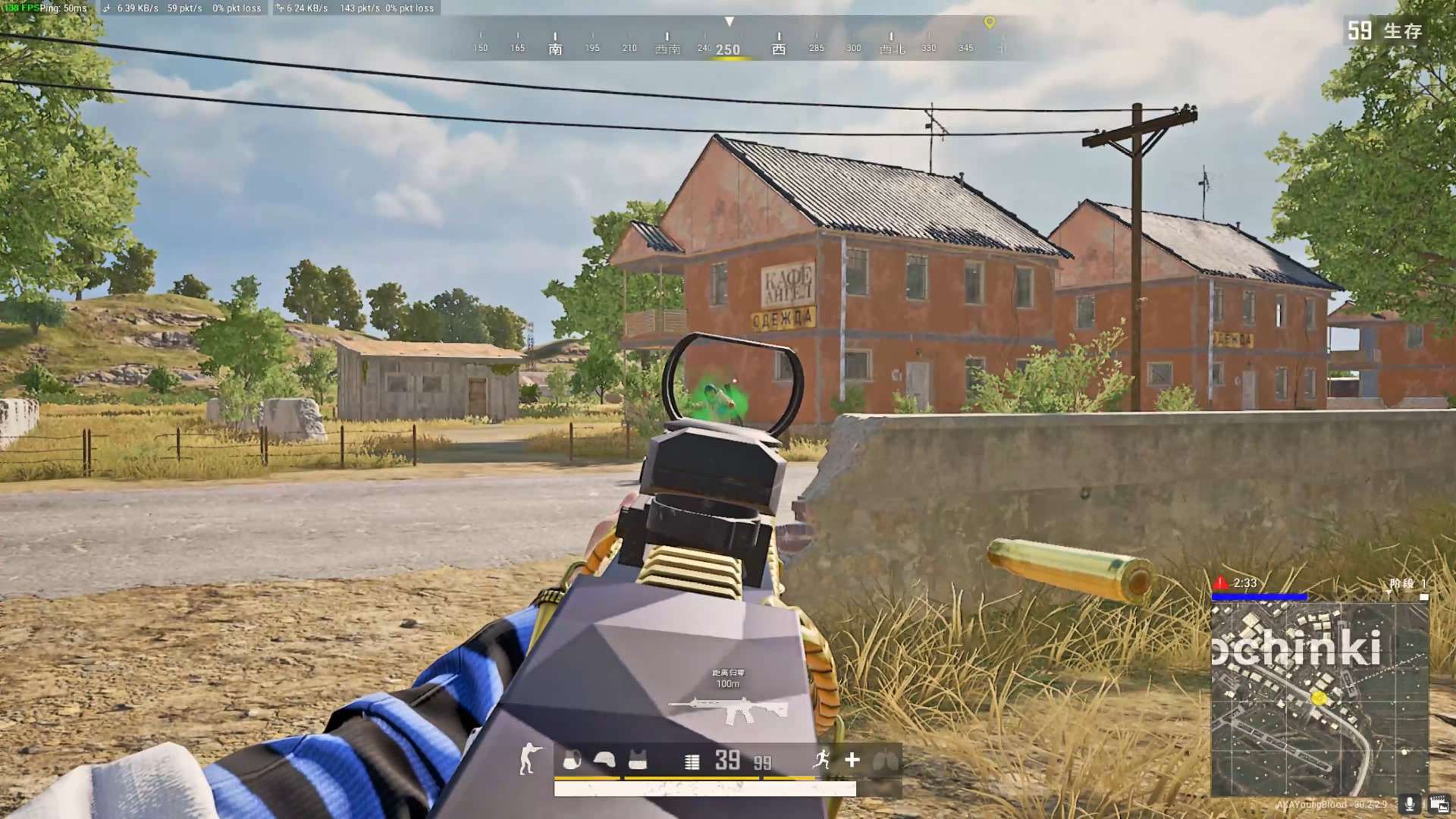 绝地求生mini14哪里刷