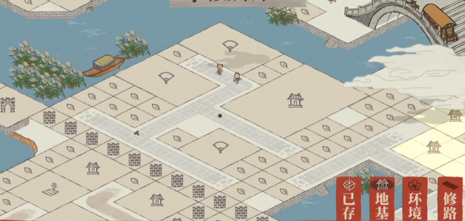 江南百景图围墙怎么弄