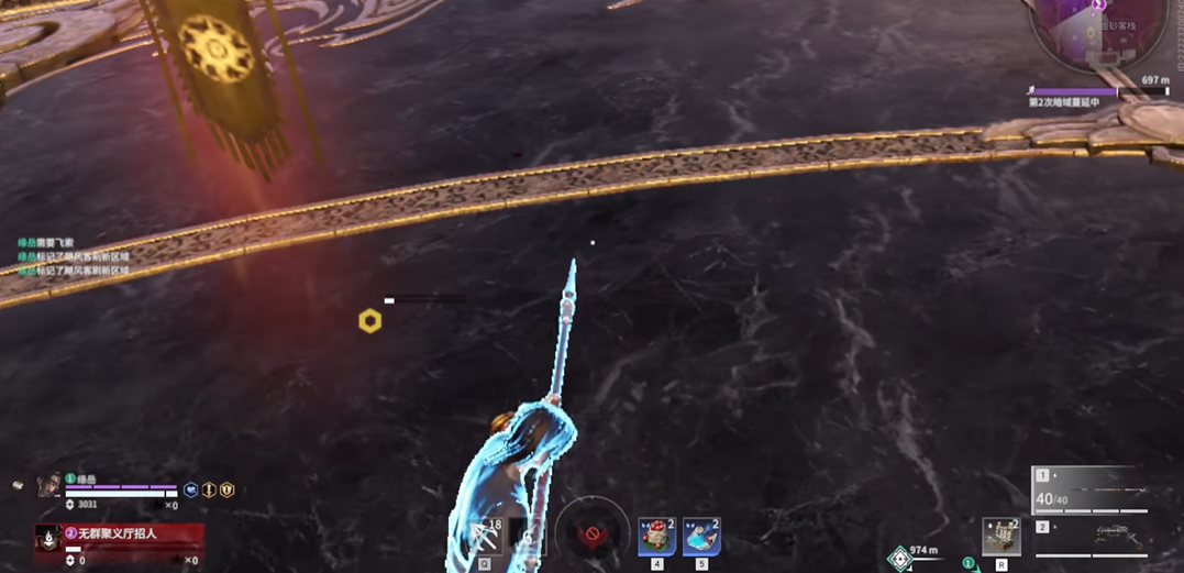 永劫无间怎么操作龙王破