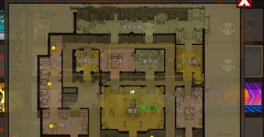 鹅鸭杀乌鸦两个技能分别是什么