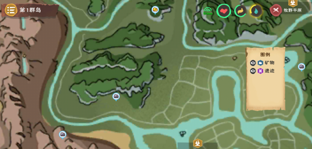 创造与魔法毒蘑菇在哪