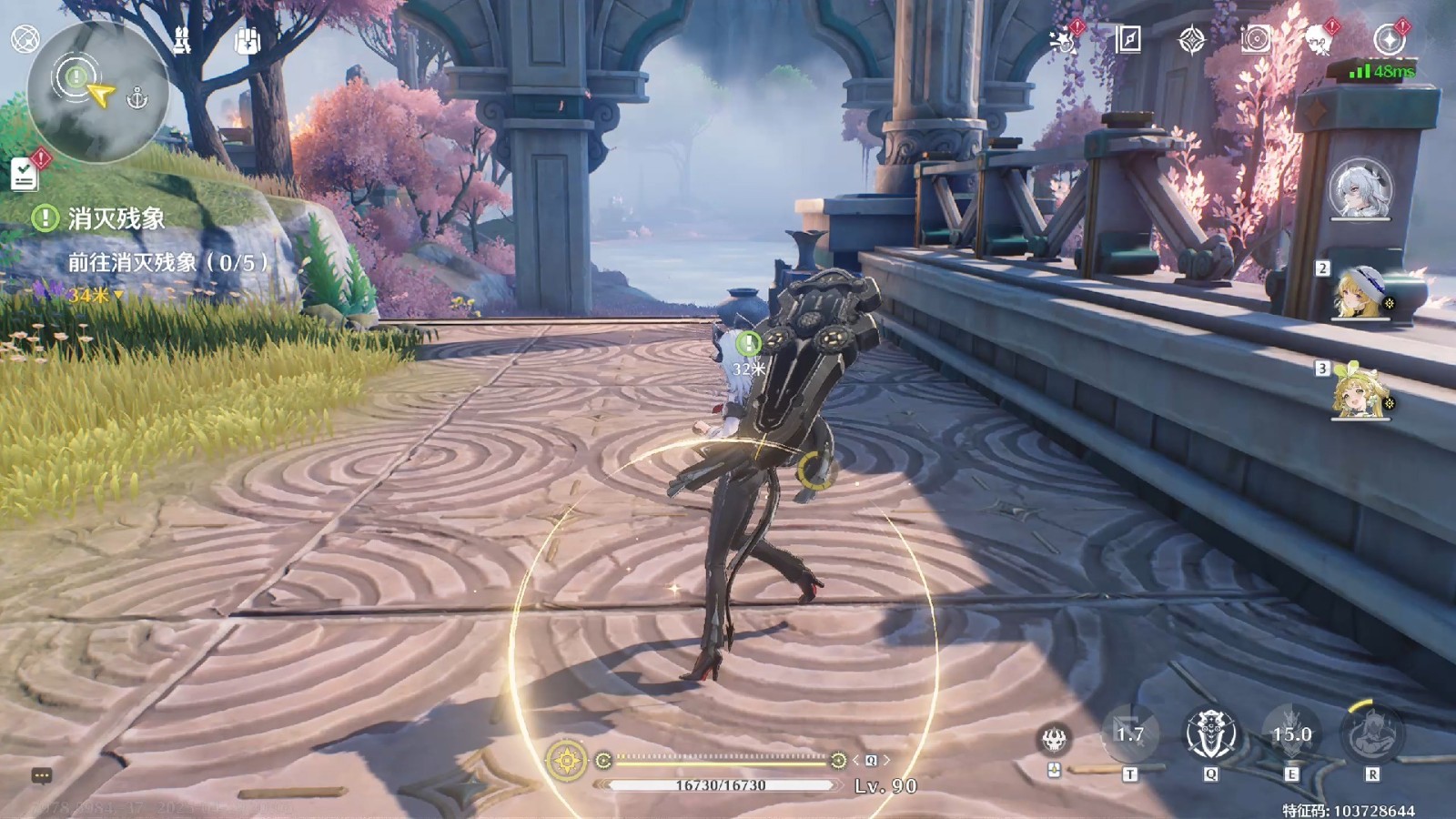 鸣潮每天最多可获得多少联觉经验