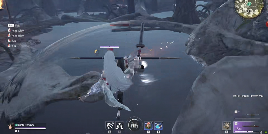 永劫无间怎么升龙