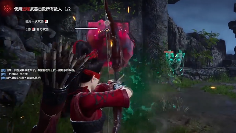 永劫无间新手教学怎么过