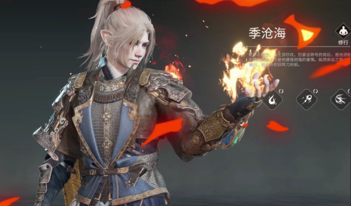 永劫无间现在哪个人物厉害