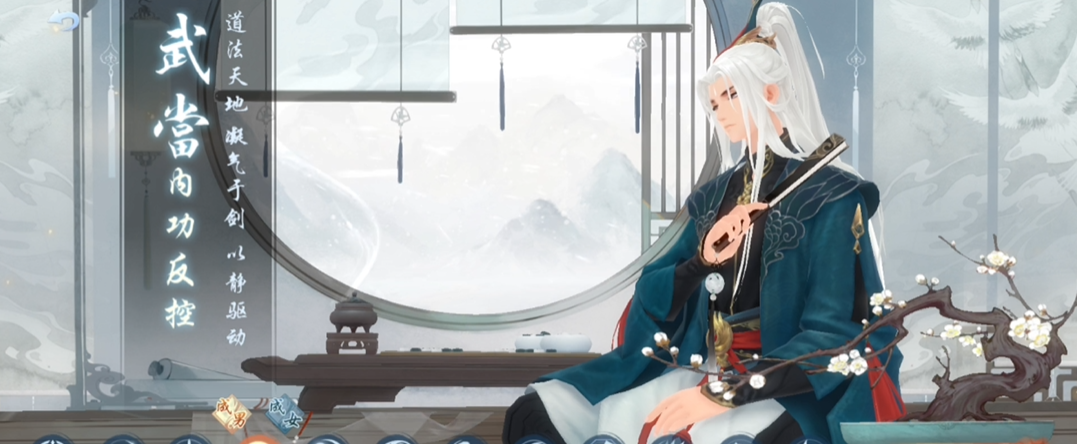 新笑傲江湖哪个职业适合单刷