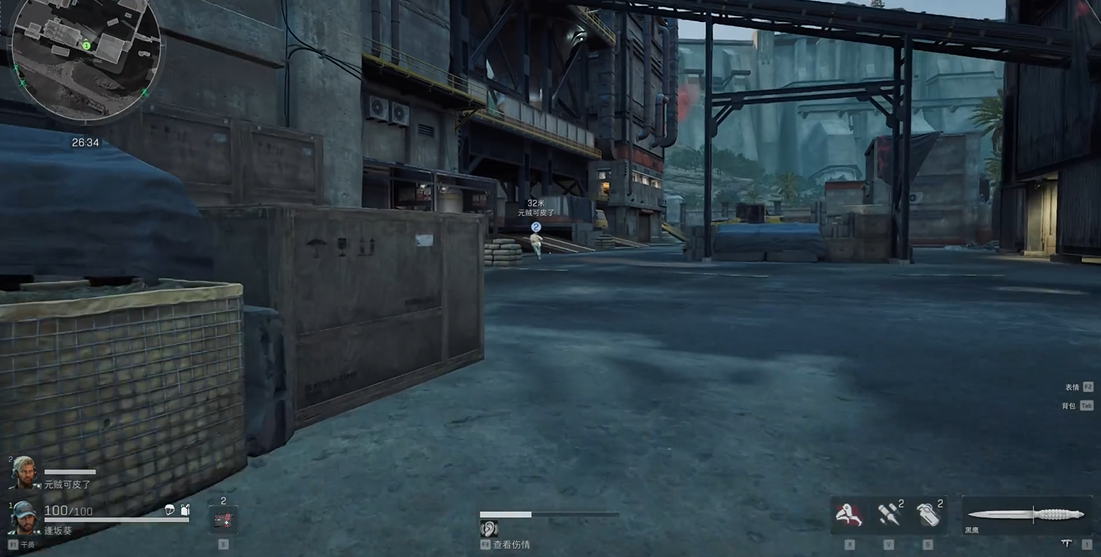 三角洲行动聚变怎么升级