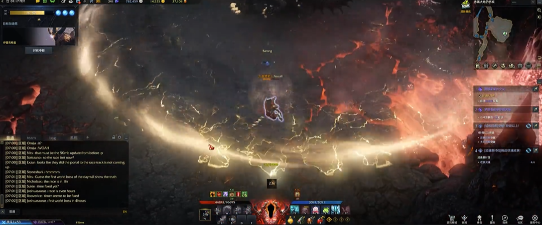 失落的方舟伊雷克希温怎么打