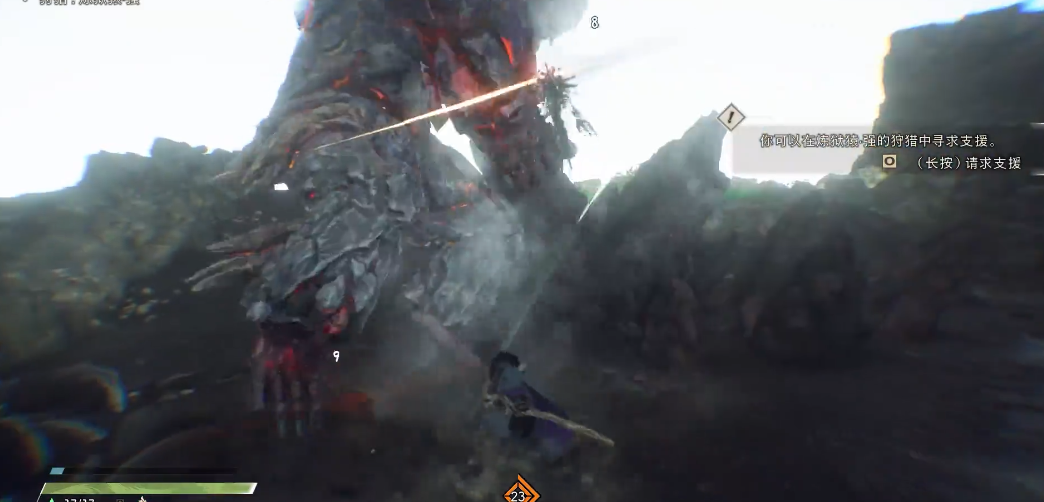 狂野之心炼狱猿怎么打