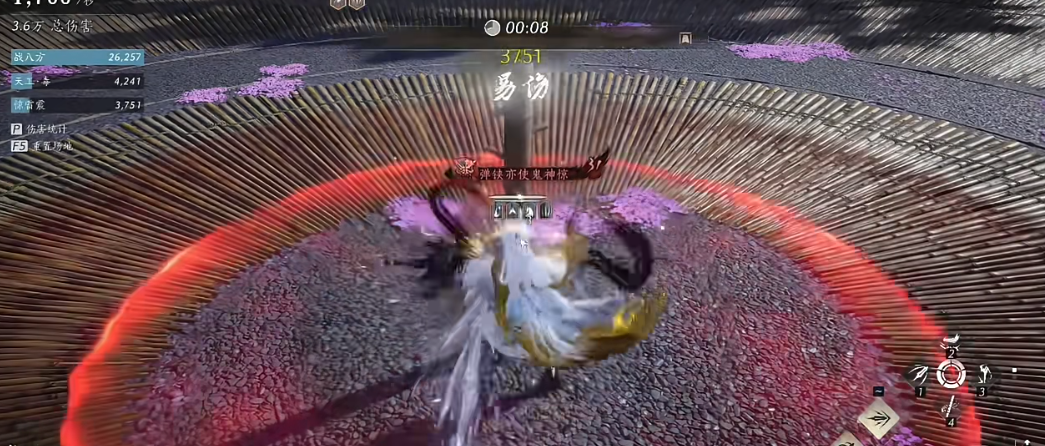 燕云十六州裂石威流派怎么玩