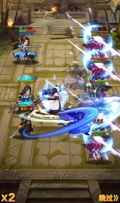 大掌门西门吹雪行侠选什么