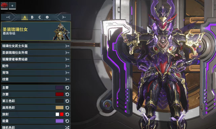 星际战甲好看的战甲有什么推荐