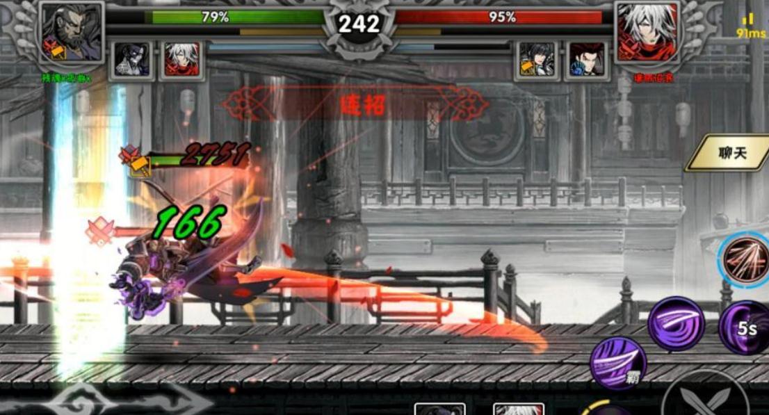 影之刃3铸造师的极致怎么获得