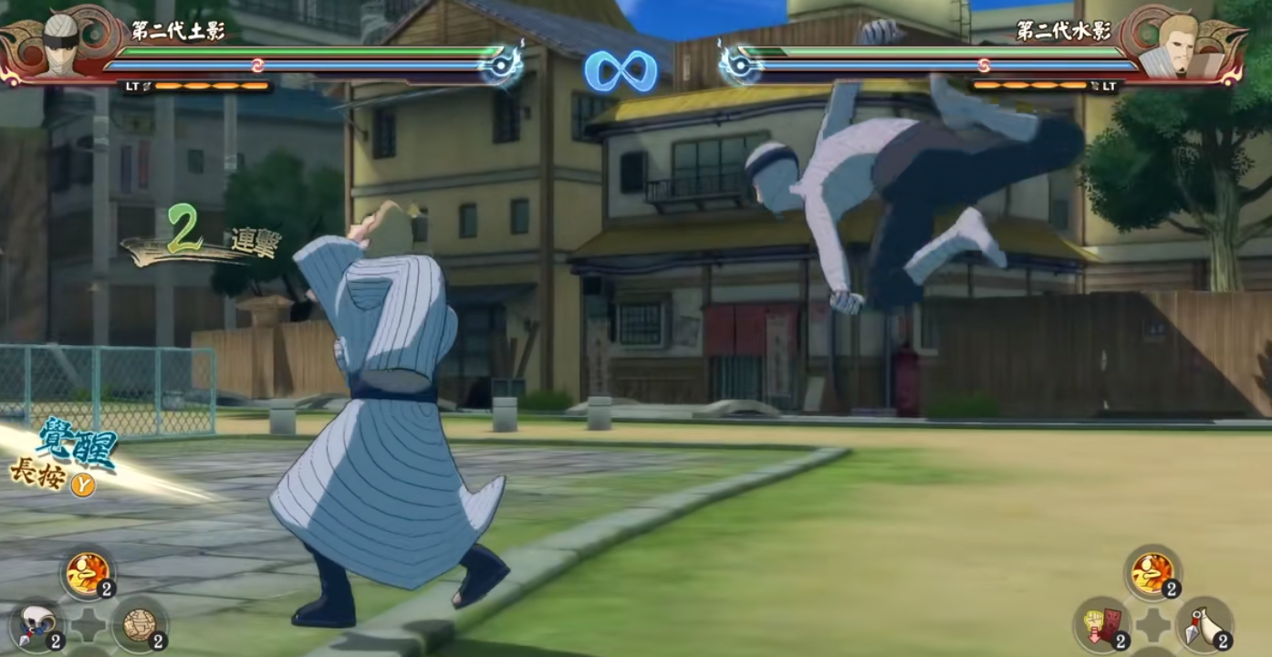 火影忍者究极风暴羁绊无怎么玩