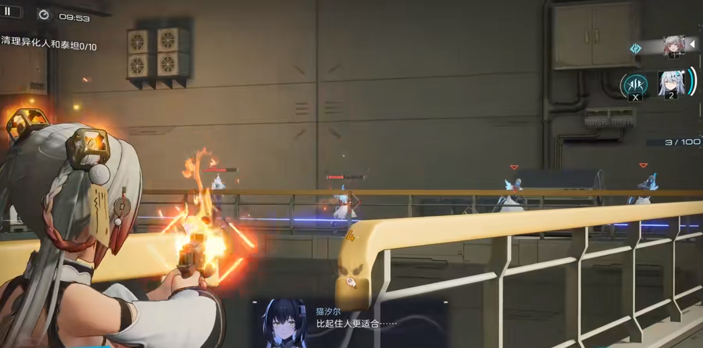 尘白禁区小天师怎么玩