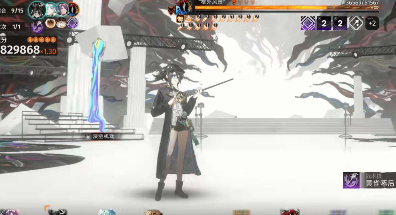 新月同行雨人有哪些技能