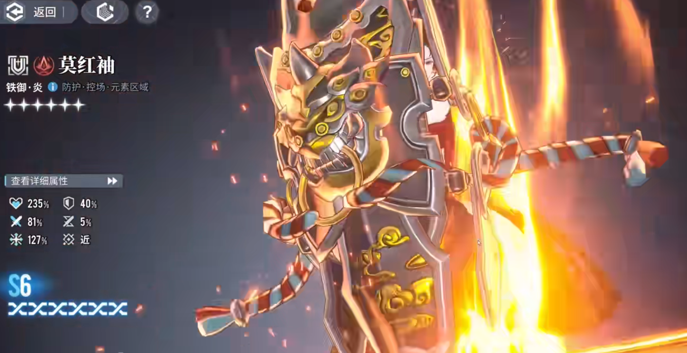 白荆回廊景怎么玩