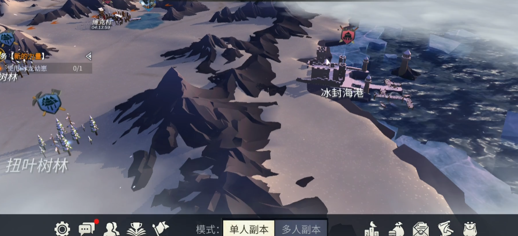 冰原守卫者黑羽币有什么用