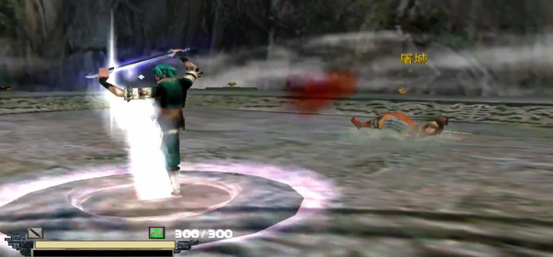 流星蝴蝶剑大招技能怎么用