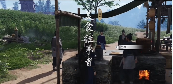 燕云十六声验讫卷七怎么过