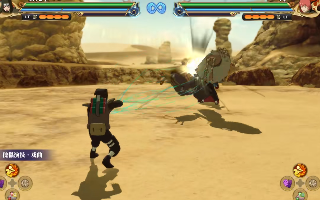 火影忍者究极风暴羁绊4勘九郎有哪些玩法