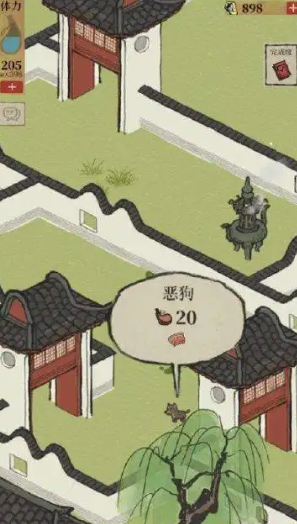 江南百景图去哪儿抓动物