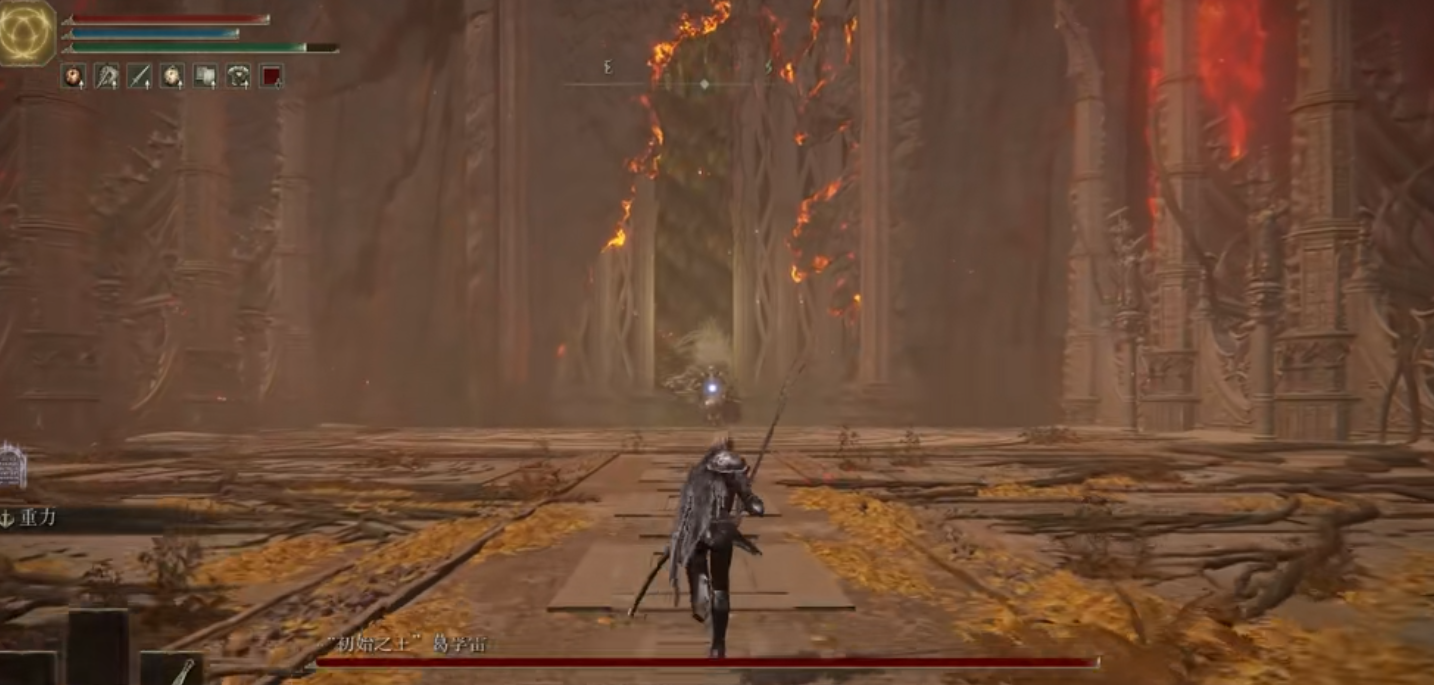 艾尔登法环初始之王葛孚雷怎么打