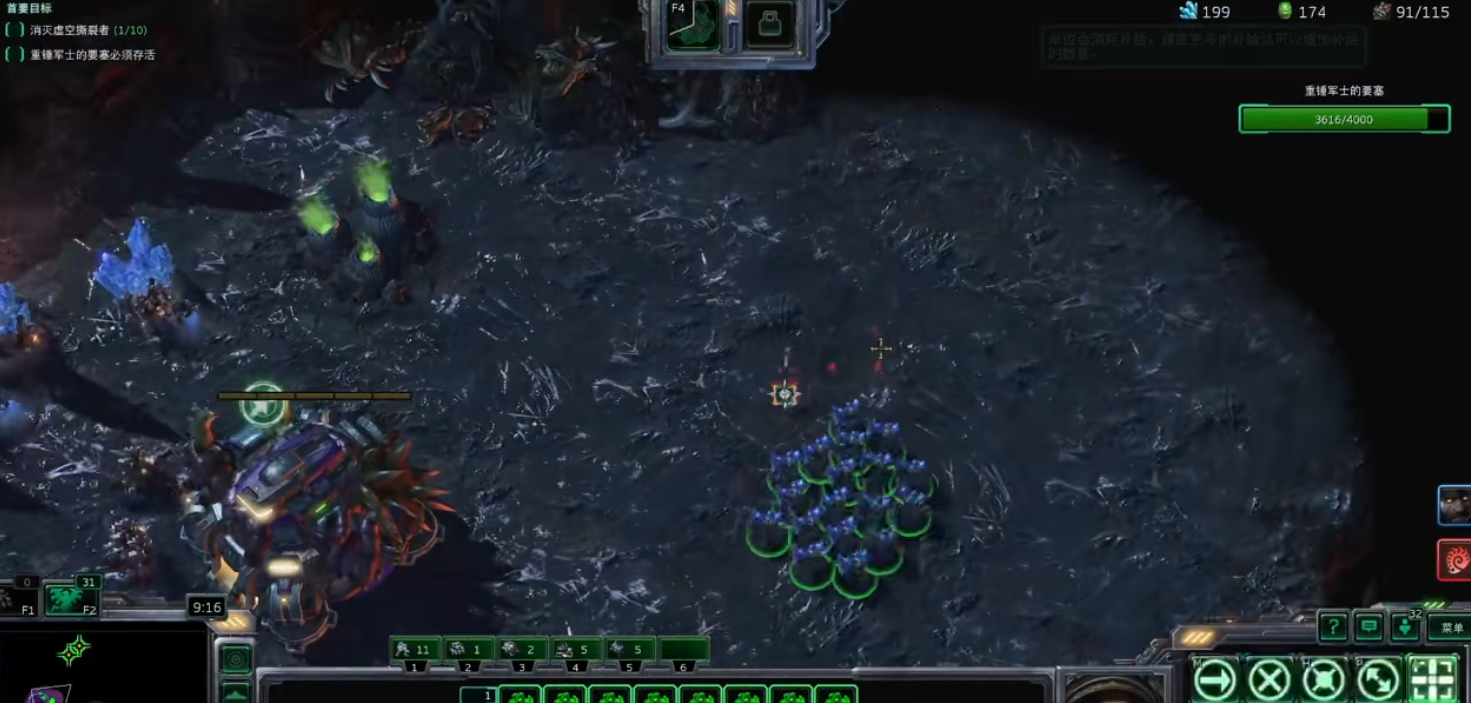 星际争霸2吉姆雷诺有哪些玩法