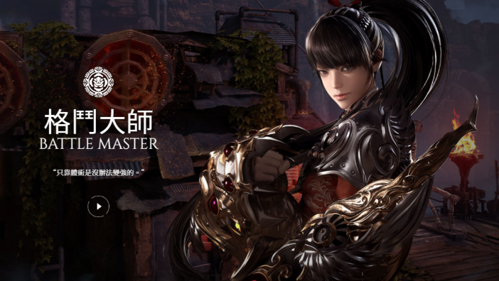 失落的方舟格斗转职哪个好