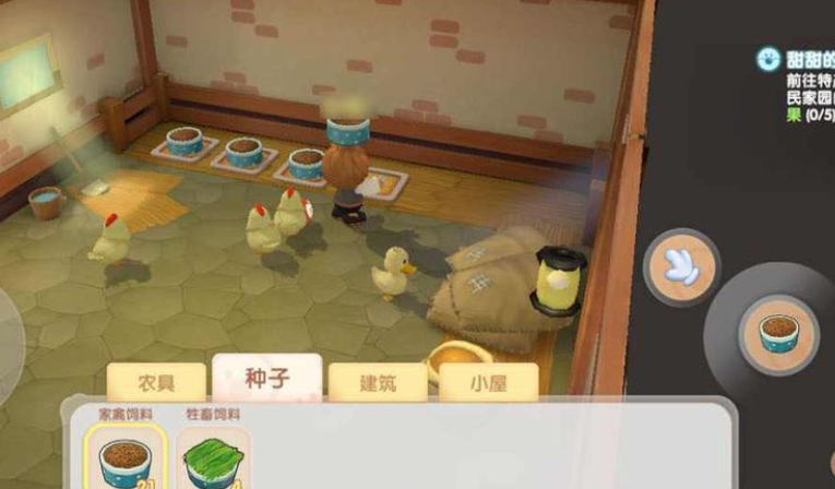 摩尔庄园母鸡怎么梳毛