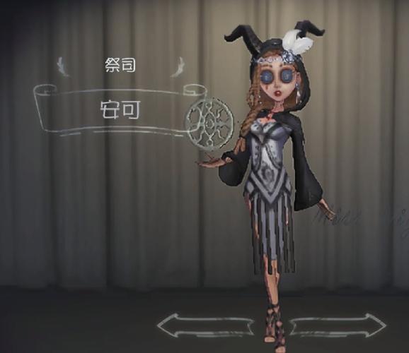 第五人格祭司怎么玩