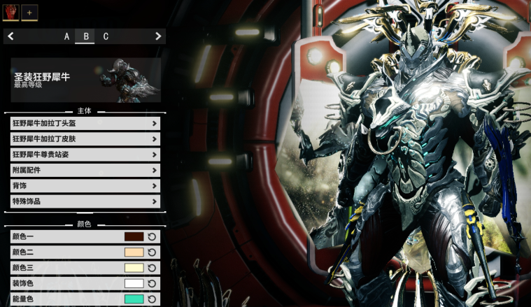 星际战甲什么战甲厉害啊