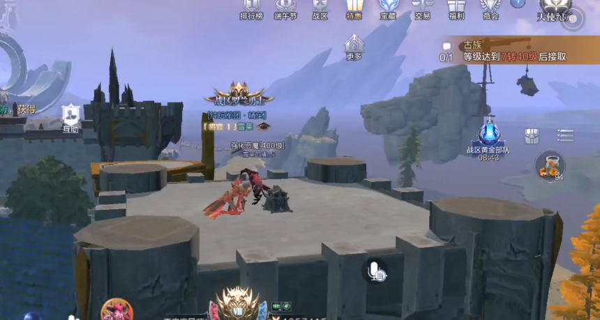 全民奇迹2雾港隐藏宝箱在哪