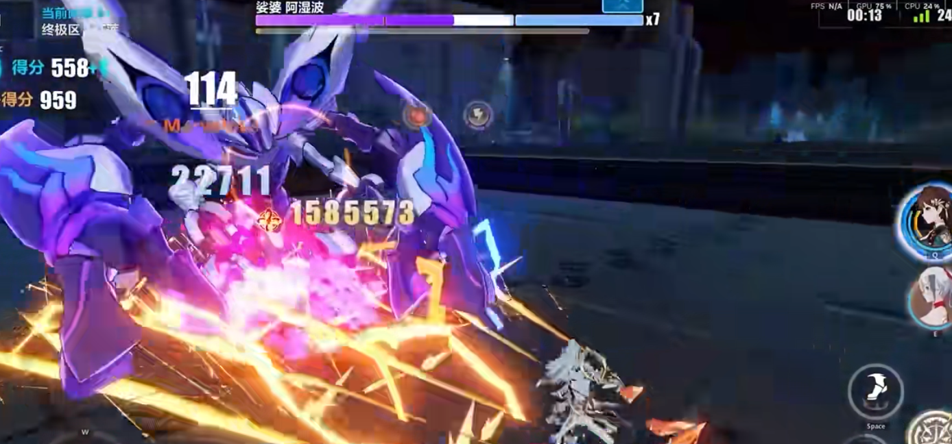 崩坏三赫丽娅有什么操作