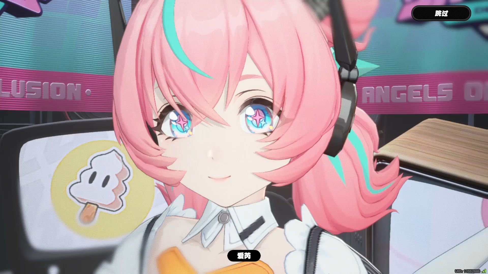 绝区零爱芮怎么抽