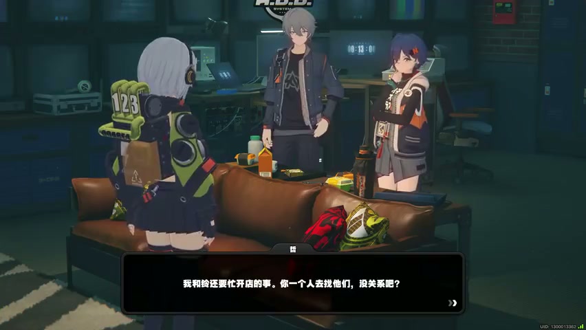 绝区零釜底抽薪成就怎么完成