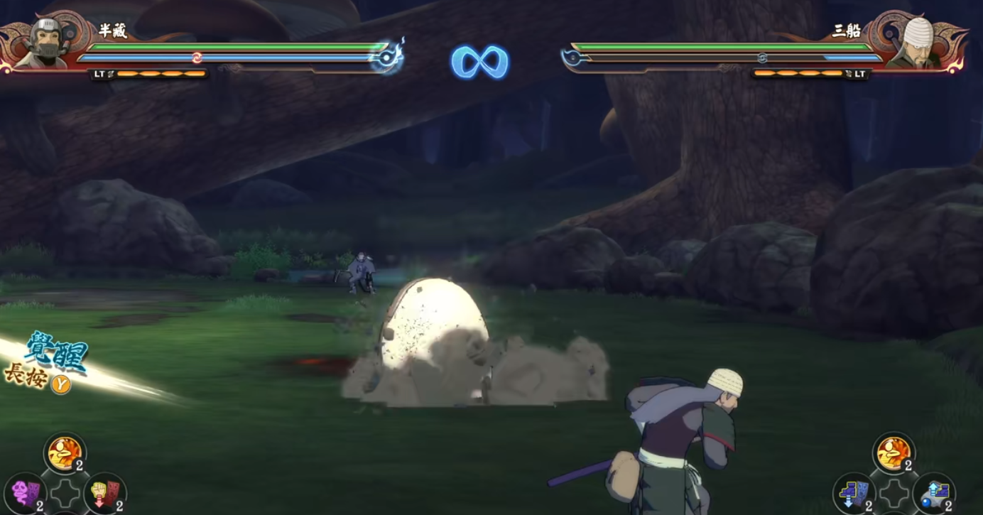 火影忍者究极风暴羁绊半藏有哪些攻击方式