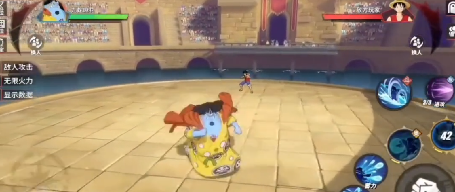 航海王热血航线甚平怎么战斗